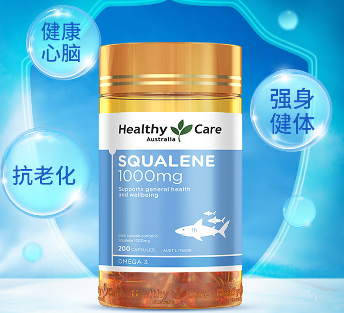 澳洲角鲨烯食用方法(澳洲角鲨烯风味佳，多种食用方式精彩纷呈)