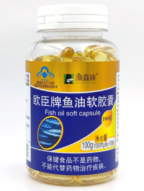 澳洲鱼油哪种好(选择好澳洲鱼油，关键在于如何判断品质)