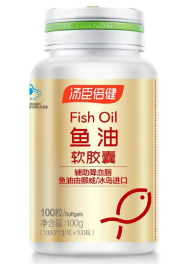 澳洲鱼肝油和钙哪个牌子好(澳洲鱼肝油与钙补充品哪个品牌更佳？)
