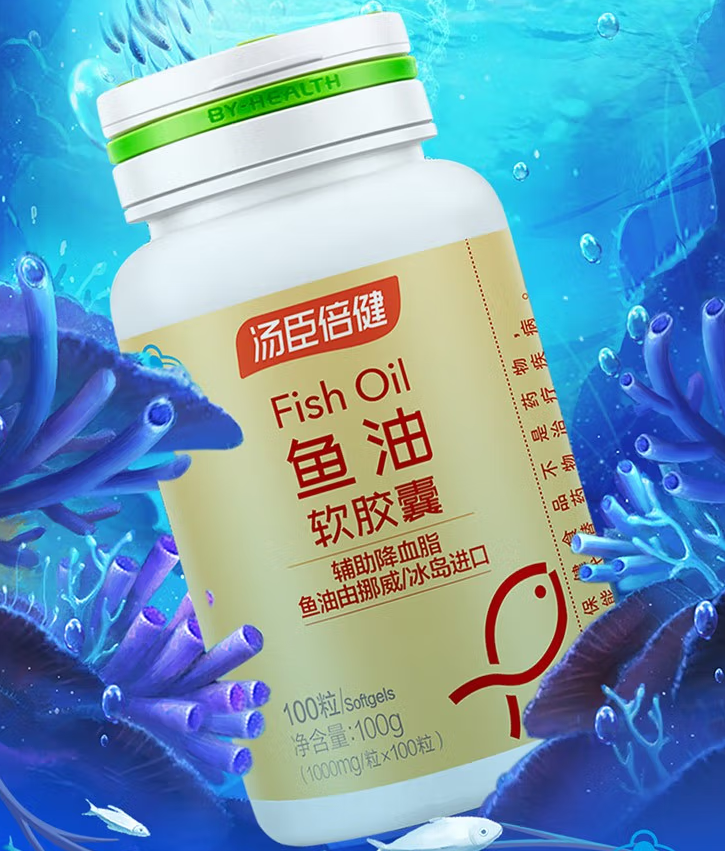 澳洲鱼肝油的功效与作用(澳洲鲨鱼肝油的疗效及用途)