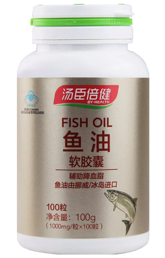 澳洲鲨鱼油(澳洲洋流中营养最丰富的鲨鱼油)