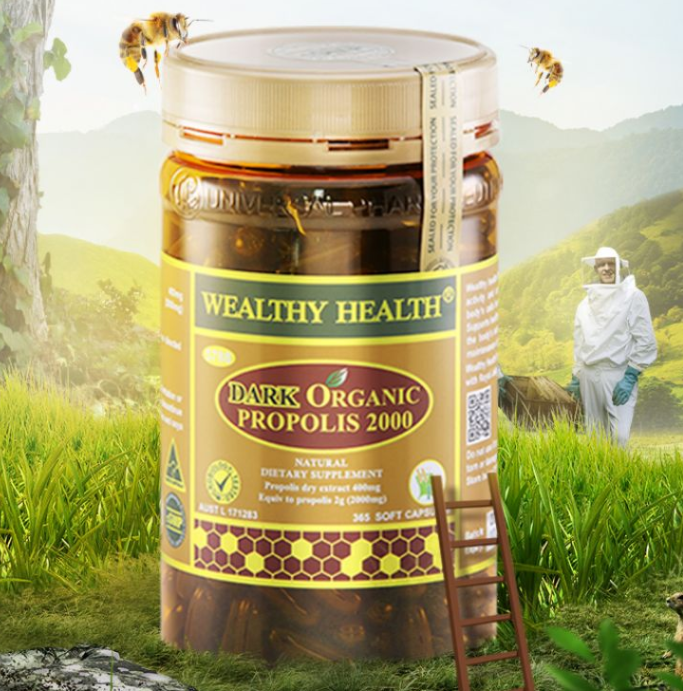 澳洲黑蜂胶好吗(澳洲黑蜂胶有何功效？)