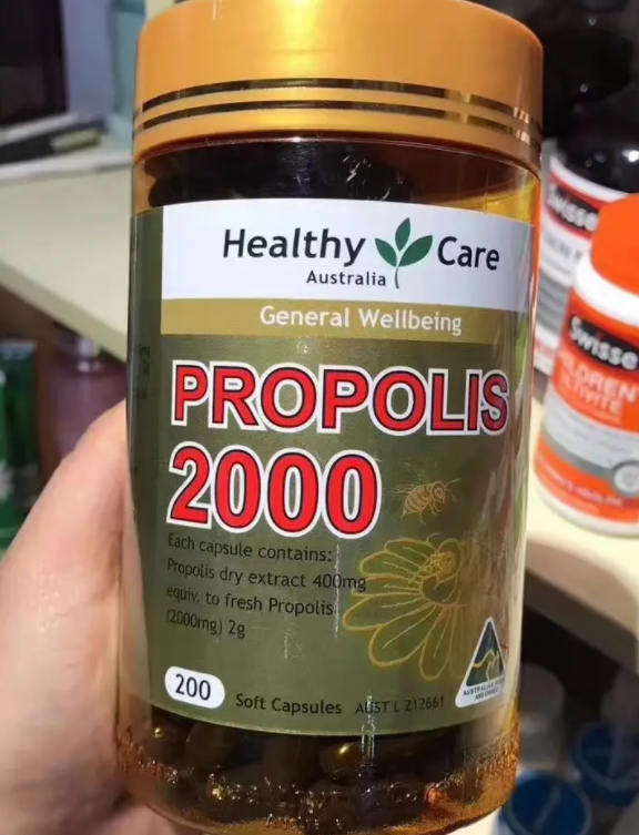 澳洲黑蜂胶真的有用吗(澳洲黑蜂胶是否真的有功效？)