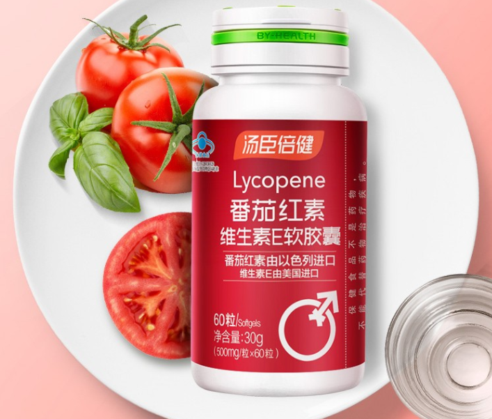 番茄红素胶囊的功效(**的番茄红素胶囊&mdash;&mdash;增强健康的好帮手)