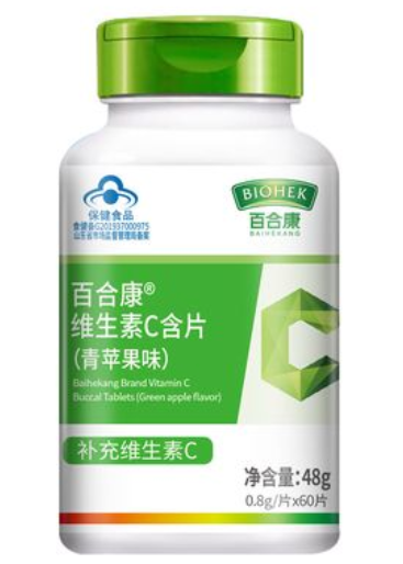 百合康牌维生素c片功效(百合康牌维C，守护你的美丽)