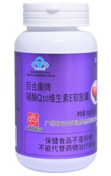 百合康牌维生素e软胶囊(百合康牌E维生素胶囊，帮助您维持健康皮肤)