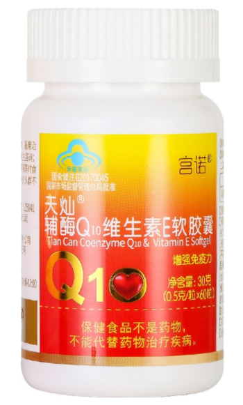 百邦牌辅酶q10维e软胶囊价格(百邦牌辅酶q10维e软胶囊多少钱？)