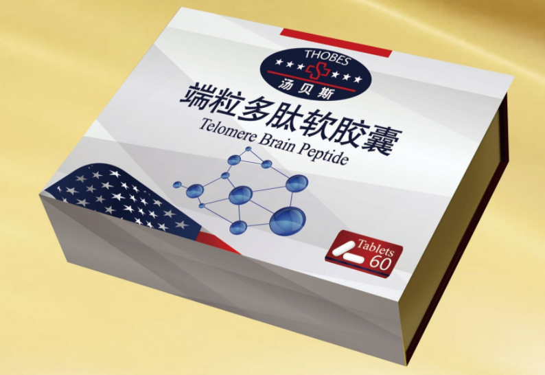 端粒多肽的功能功效(端粒肽对健康的贡献是什么？)