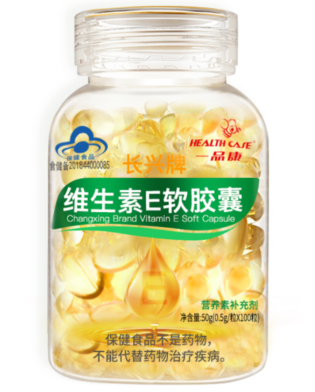 纯天然维生素e排行(纯天然维生素E品牌TOP榜出炉！)
