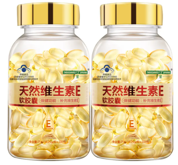 葆宁维生素e(葆宁维生素e：滋养肌肤的秘密)