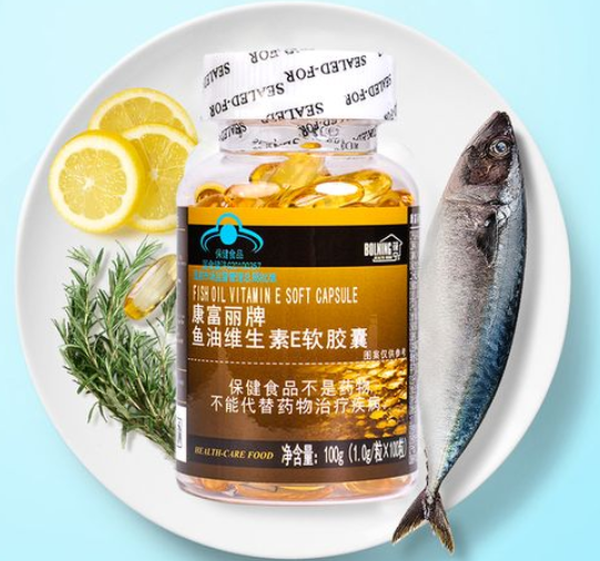 葆宁维生素e好不好(保健必备，葆宁维E深受推崇！)