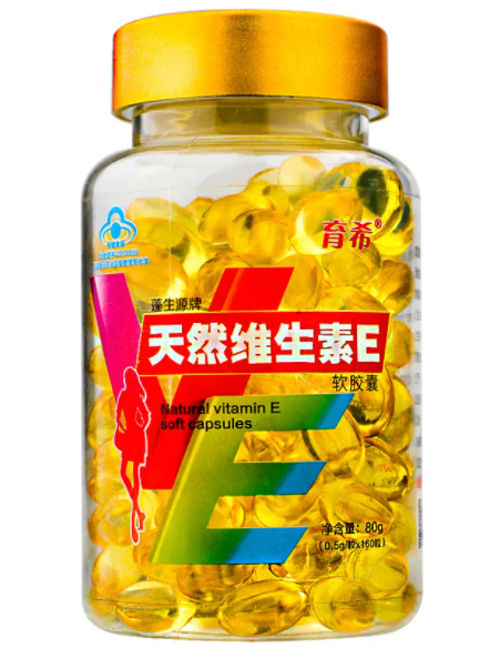 蛋白粉 维生素e(增强体质，一起了解蛋白粉和维生素E)