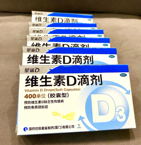 补钙的同时能吃葡萄籽吗(补钙期间可否搭配葡萄籽？)