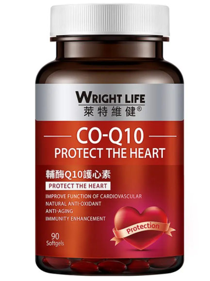 鼎典辅酶q10维生素e软胶囊(辅酶Q10维E软胶囊，保障能量代谢，护您健康)