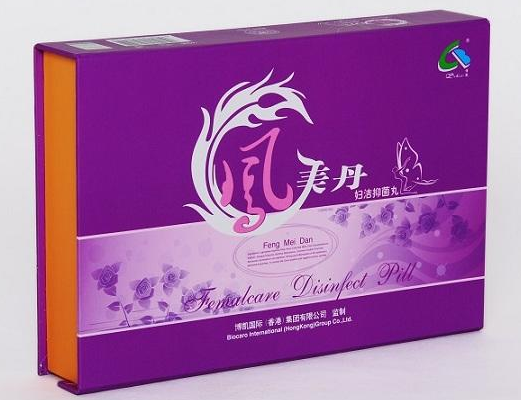 凤美洁凤美丹功效与(风湿骨痛？试试凤美洁凤美丹！)