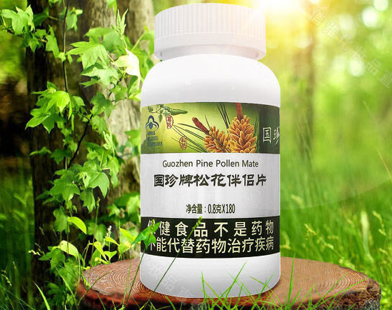 国珍伴侣片的功效(珍贵伴侣片从根源改善身体健康)