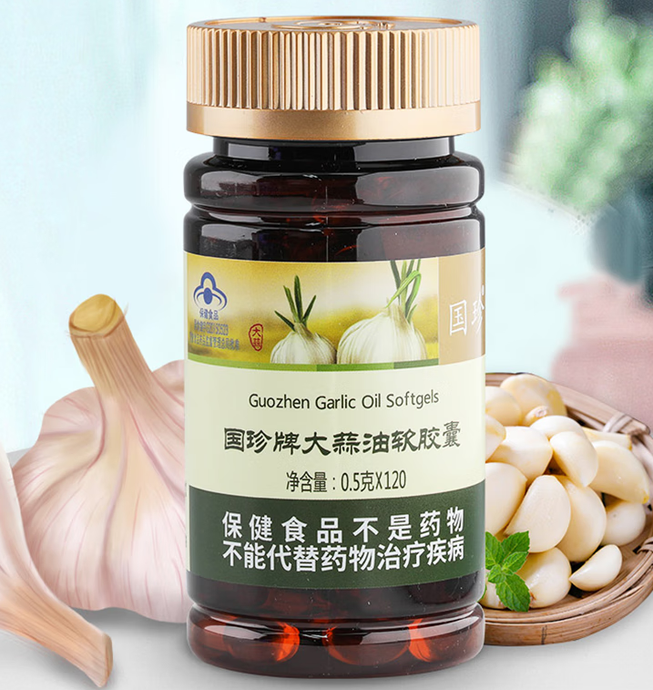 国珍大蒜精油的功效(国珍大蒜精油：锁住健康，疗愈好身体)