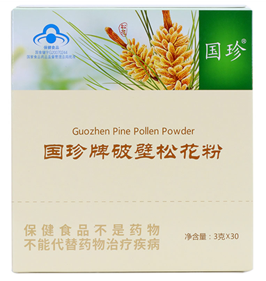 国珍松花破壁粉的功效(研磨松花提高营养吸收)