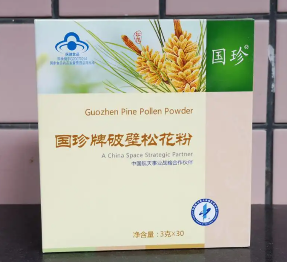 国珍破壁粉的功效(国珍破壁粉的神奇营养作用)