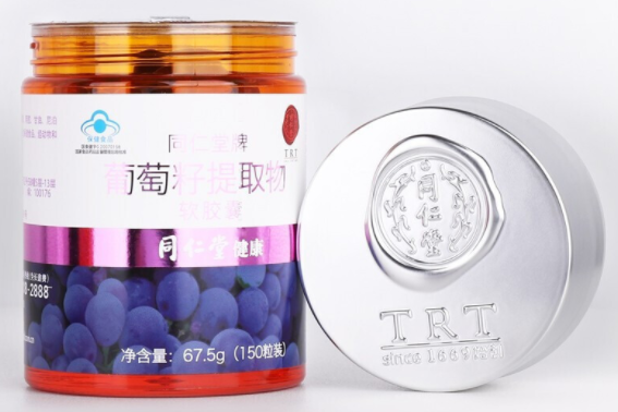 国珍葡萄籽VE能淡斑吗(淡斑好物：国珍葡萄籽VE再展身手)