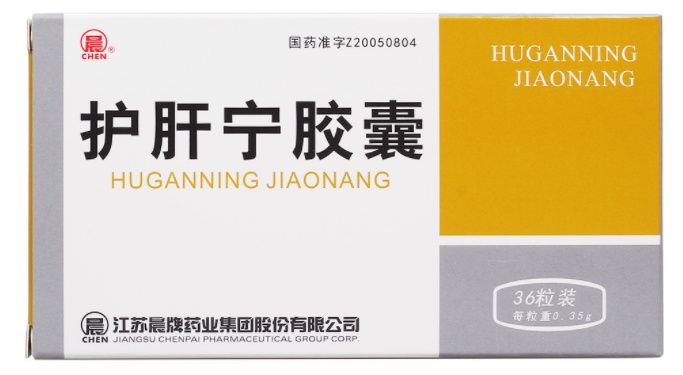 护肝灵胶囊澳洲品牌(澳洲拥有的护肝灵，你不可错过！)
