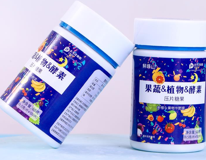 果蔬复合片有什么功效(探究果蔬复合片的益处)