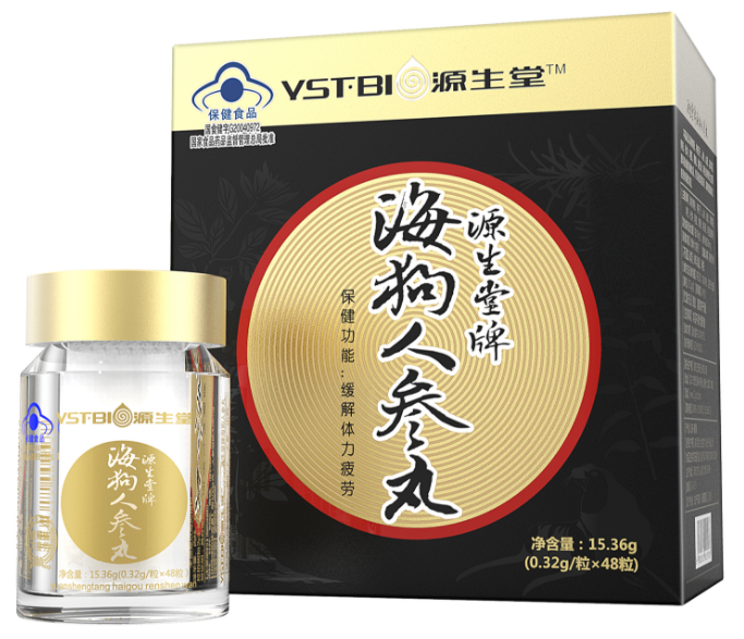 海狗人参丸的功效与作用(海狗人参丸:滋阴补肾好处多)