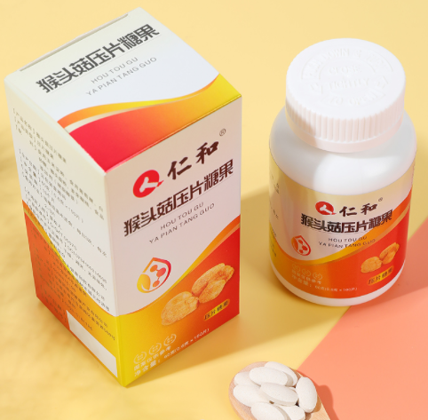 猴头菇多糖压片糖果功效(猴头菇多糖压片糖果的健康益处)