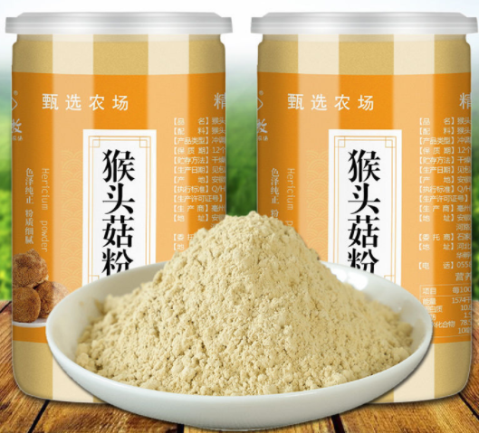 猴头菇营养粉的功效(猴头菇营养粉的功效及其益处)