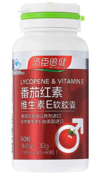 番茄红素胶囊的功效与作用(改善眼睛疲劳，护佑视力，品质保障的番茄红素胶囊)