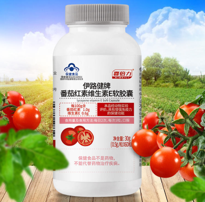 番茄红素软胶囊功效(改善视力、滋润皮肤，天然植物提取番茄红素软胶囊效**)