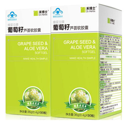 禾博士葡萄籽胶囊怎么样(禾博士葡萄籽胶囊使用效果评价)