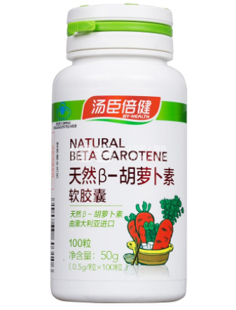 胡萝卜素胶囊的功效与作用(挑战眼睛健康，胡萝卜素胶囊有这些好处)