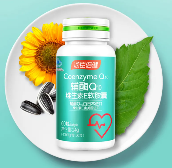 航天通宝辅酶q10(航天科技推出辅酶Q10保健产品)