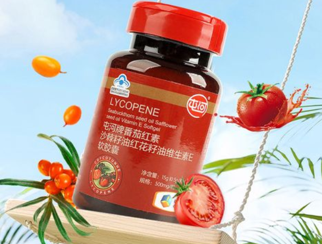 蕃茄红素的功效与作用(蕃茄红素:美容养颜的秘密武器)