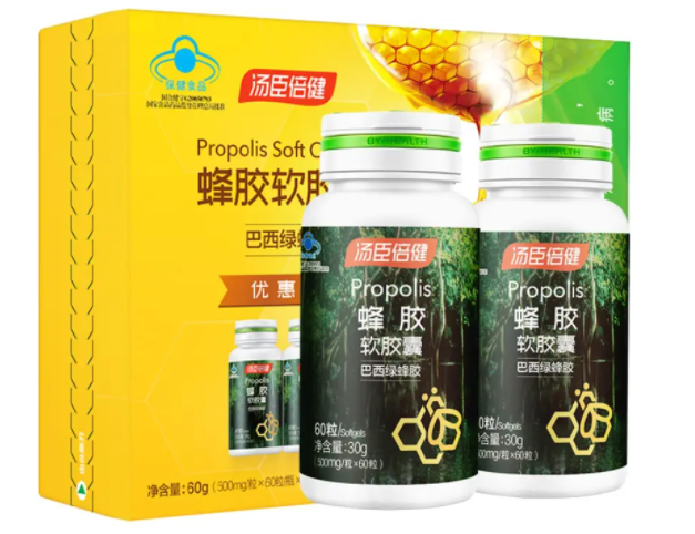 蜂胶硬胶囊的功效与作用(蜂胶软胶囊的保健功能及药效)