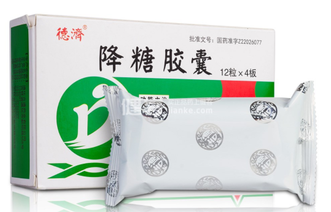 辅助降血糖胶囊功效(健康调节，自然降糖，植物辅助胶囊)