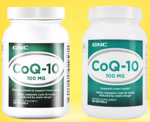 辅酶q10 番茄红素(辅酶Q10和番茄红素：促进健康的天然营养素)