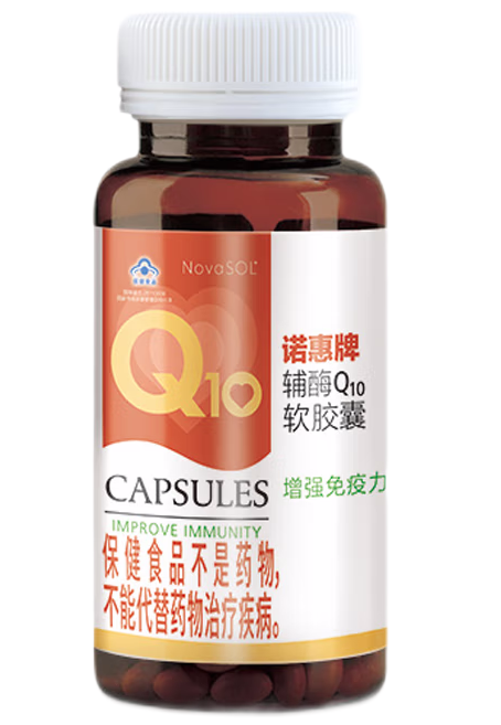 辅酶q10什么时候进入中国(什么时候会引进辅酶Q10进入中国市场？)