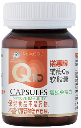 辅酶q10什么时间吃最好(辅酶q10的最佳用药时间是什么？)