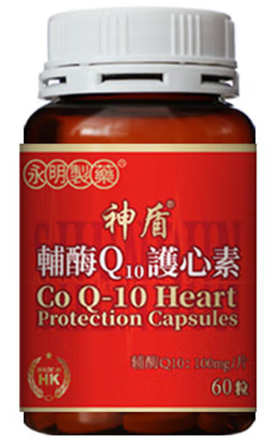 辅酶q10对于什么疾病有明显改善(辅酶Q10改善哪些疾病？)