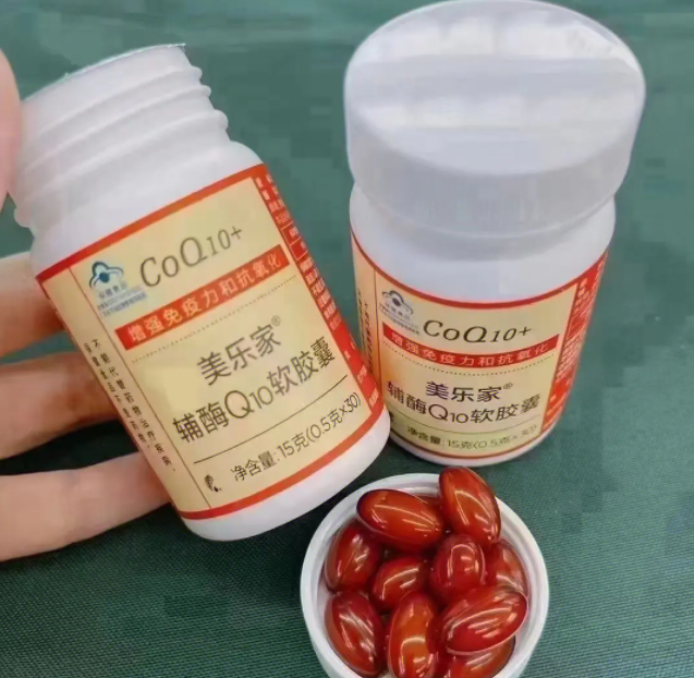 辅酶q10护肝(重要的护肝之选&mdash;&mdash;辅酶Q10)