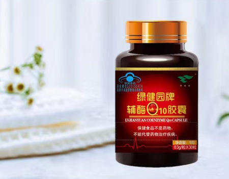 辅酶q10有护肝的做用吗(辅酶Q10：有效肝脏保护剂)