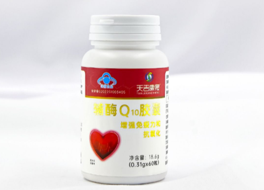 辅酶q10服用时间(优化辅酶Q10的摄入时间，让你更加受益)