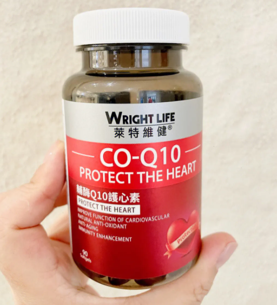 辅酶q10片价格(提高免疫力，抗氧化好物&mdash;&mdash;辅酶q10片价格查询)