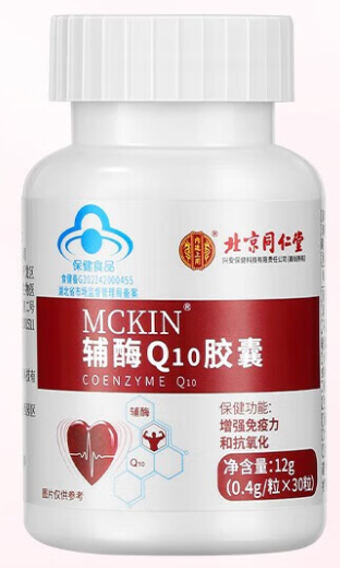 辅酶q10生发(提高脱发预防能力，辅酶Q10你值得拥有！)