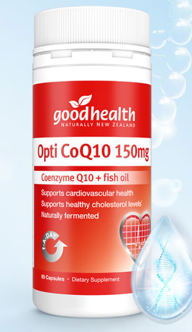 辅酶q10胶囊儿童用量(儿童适用的辅酶Q10胶囊剂量指南)
