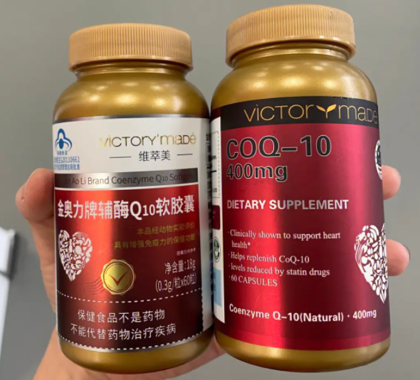 辅酶q10能预防三高吗(辅酶q10可预防高血压、高血糖和高血脂吗？)