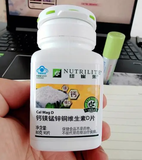 钙镁功效(钙镁联手 呵护健康)