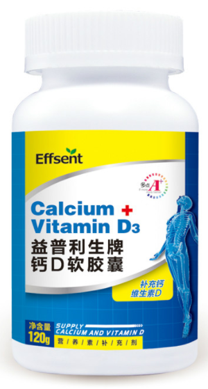 葆宁维D钙软胶囊（葆婴钙镁维生素d维生素k片）